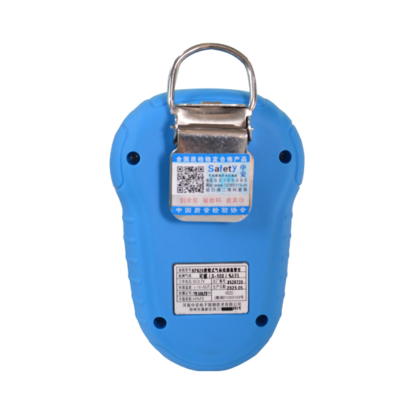 KP820便攜式單一氣體檢測(cè)儀