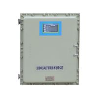 S400-T防爆型揮發性有機物TVOC在線監測系統