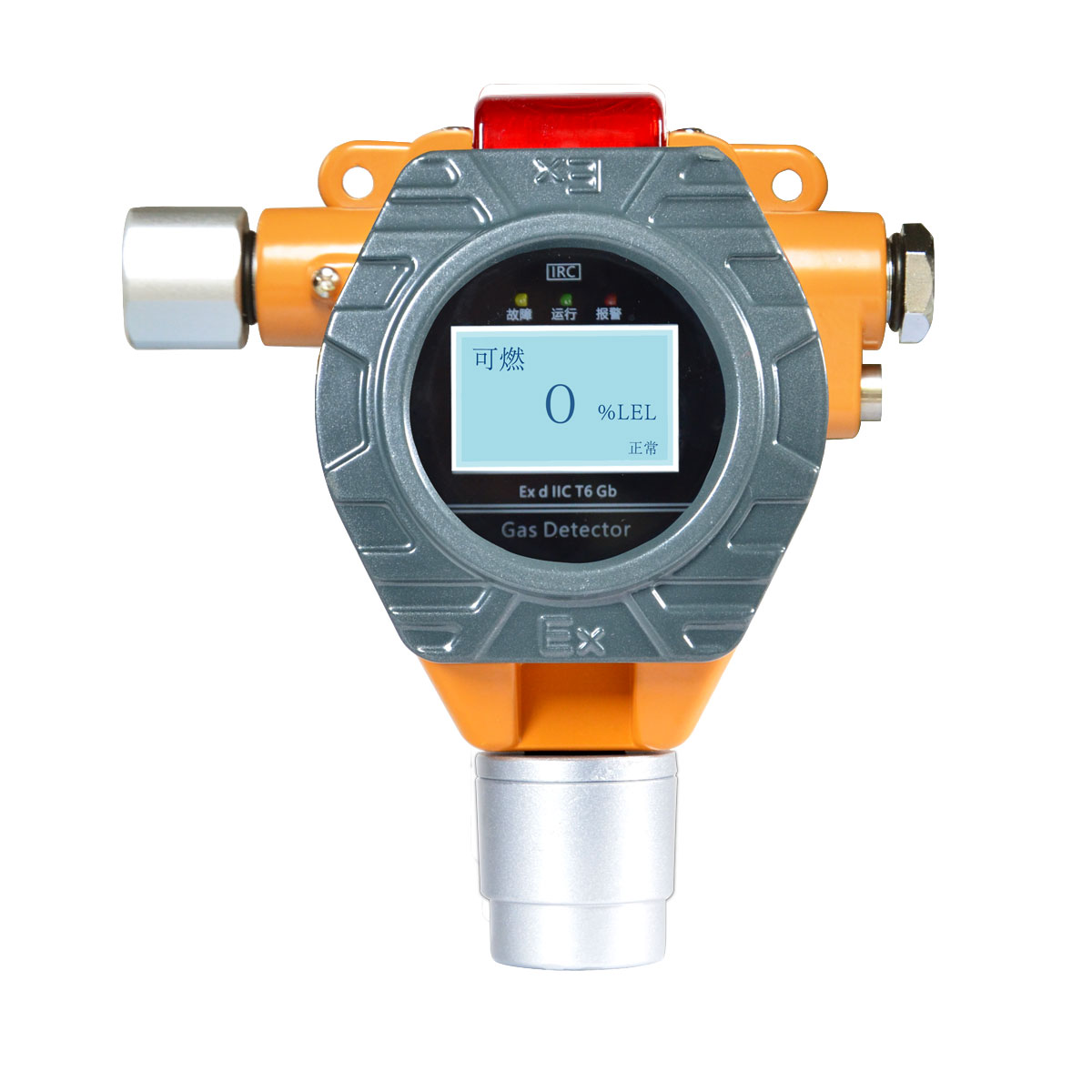 GT-S105型二總線氣體檢測報警儀器