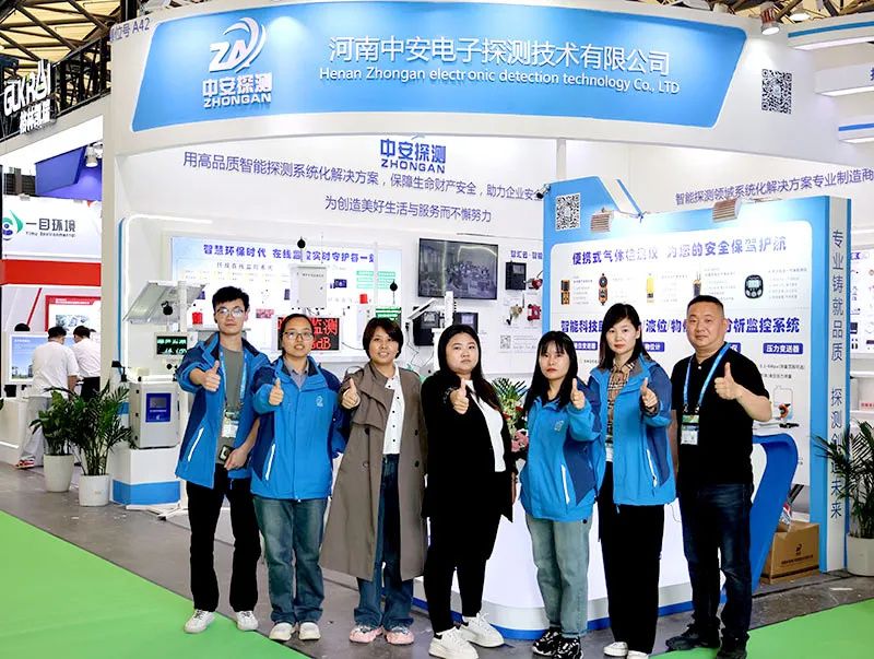 展會(huì)開幕丨第25屆中國環(huán)博會(huì)火熱進(jìn)行中 ，現(xiàn)場洽談火熱，明日精彩繼續(xù)，我們不見不散~