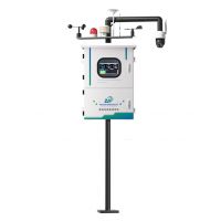 S530 惡臭在線監(jiān)測(cè)系統(tǒng)