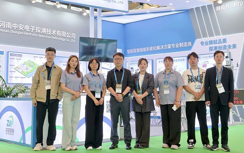 展會首日丨現場人潮涌動，精彩瞬間不斷！我們不見不散~