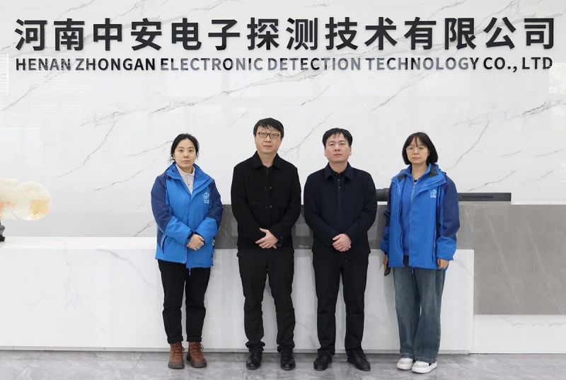 熱烈歡迎華北地區客戶蒞臨我司考察洽談業務!